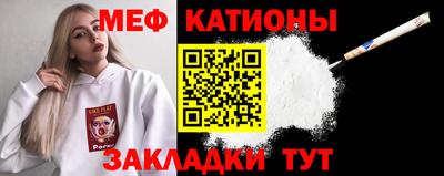 гашиш Заводоуковск
