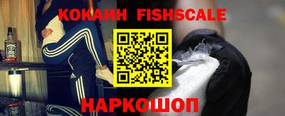 гашиш Заводоуковск