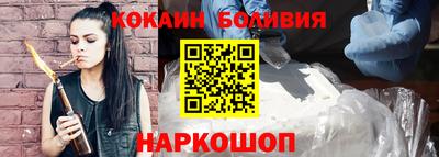 гашиш Заводоуковск