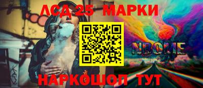 ПСИЛОЦИБИНОВЫЕ ГРИБЫ Заволжье