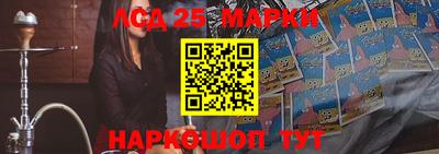кокаин перу Жуковский