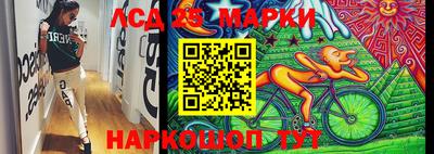 ПСИЛОЦИБИНОВЫЕ ГРИБЫ Заволжье