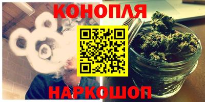 гашиш Заводоуковск