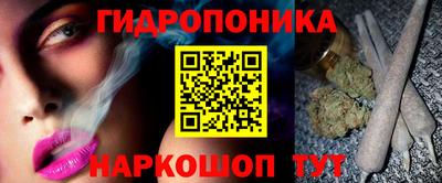 кокаин перу Жуковский