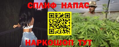 кокаин перу Жуковский