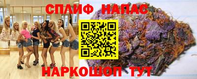 ПСИЛОЦИБИНОВЫЕ ГРИБЫ Заволжье