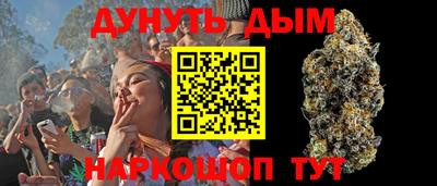 ПСИЛОЦИБИНОВЫЕ ГРИБЫ Заволжье