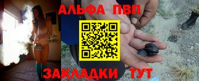 ПСИЛОЦИБИНОВЫЕ ГРИБЫ Заволжье