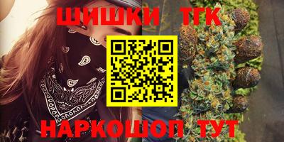 ПСИЛОЦИБИНОВЫЕ ГРИБЫ Заволжье