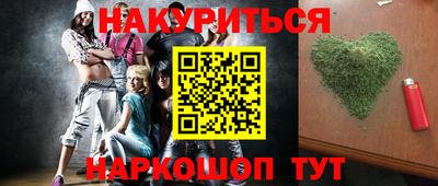 ПСИЛОЦИБИНОВЫЕ ГРИБЫ Заволжье
