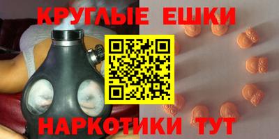 ПСИЛОЦИБИНОВЫЕ ГРИБЫ Заволжье