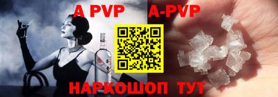кокаин перу Жуковский
