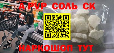 ПСИЛОЦИБИНОВЫЕ ГРИБЫ Заволжье