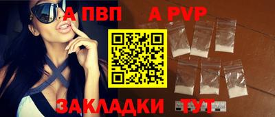 ПСИЛОЦИБИНОВЫЕ ГРИБЫ Заволжье