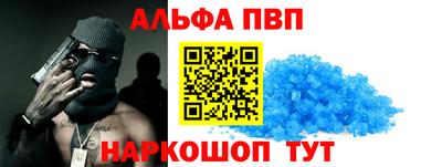 ПСИЛОЦИБИНОВЫЕ ГРИБЫ Заволжье