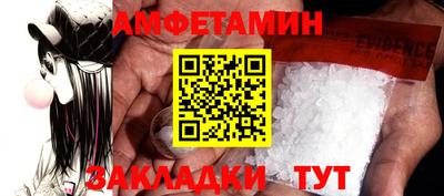 гашиш Заводоуковск
