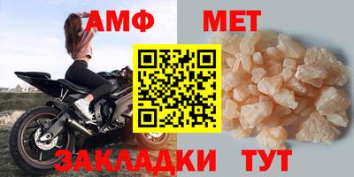 гашиш Заводоуковск