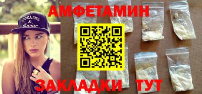 ПСИЛОЦИБИНОВЫЕ ГРИБЫ Заволжье