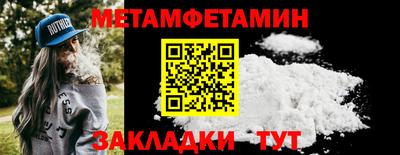 гашиш Заводоуковск