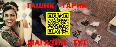 кокаин перу Жуковский