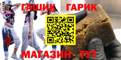 ПСИЛОЦИБИНОВЫЕ ГРИБЫ Заволжье