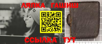 ПСИЛОЦИБИНОВЫЕ ГРИБЫ Заволжье