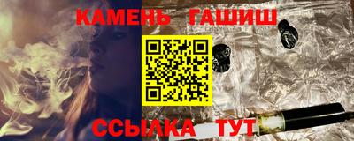 кокаин перу Жуковский