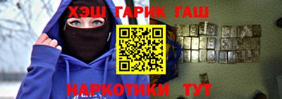 ПСИЛОЦИБИНОВЫЕ ГРИБЫ Заволжье