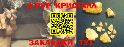 гашиш Заводоуковск