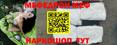 ПСИЛОЦИБИНОВЫЕ ГРИБЫ Заволжье