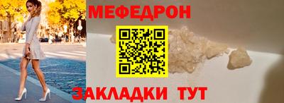 гашиш Заводоуковск