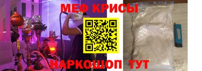 гашиш Заводоуковск